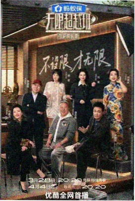 阅读指南配图，摊开的活页夹与手写阅读笔记