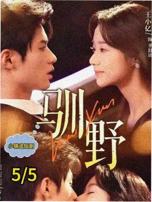 幕后考据配图，编辑部工作台上的校对稿与索引标签