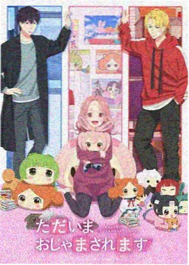 妖精的旋律漫画活页卡样张四,分级提示色块示意